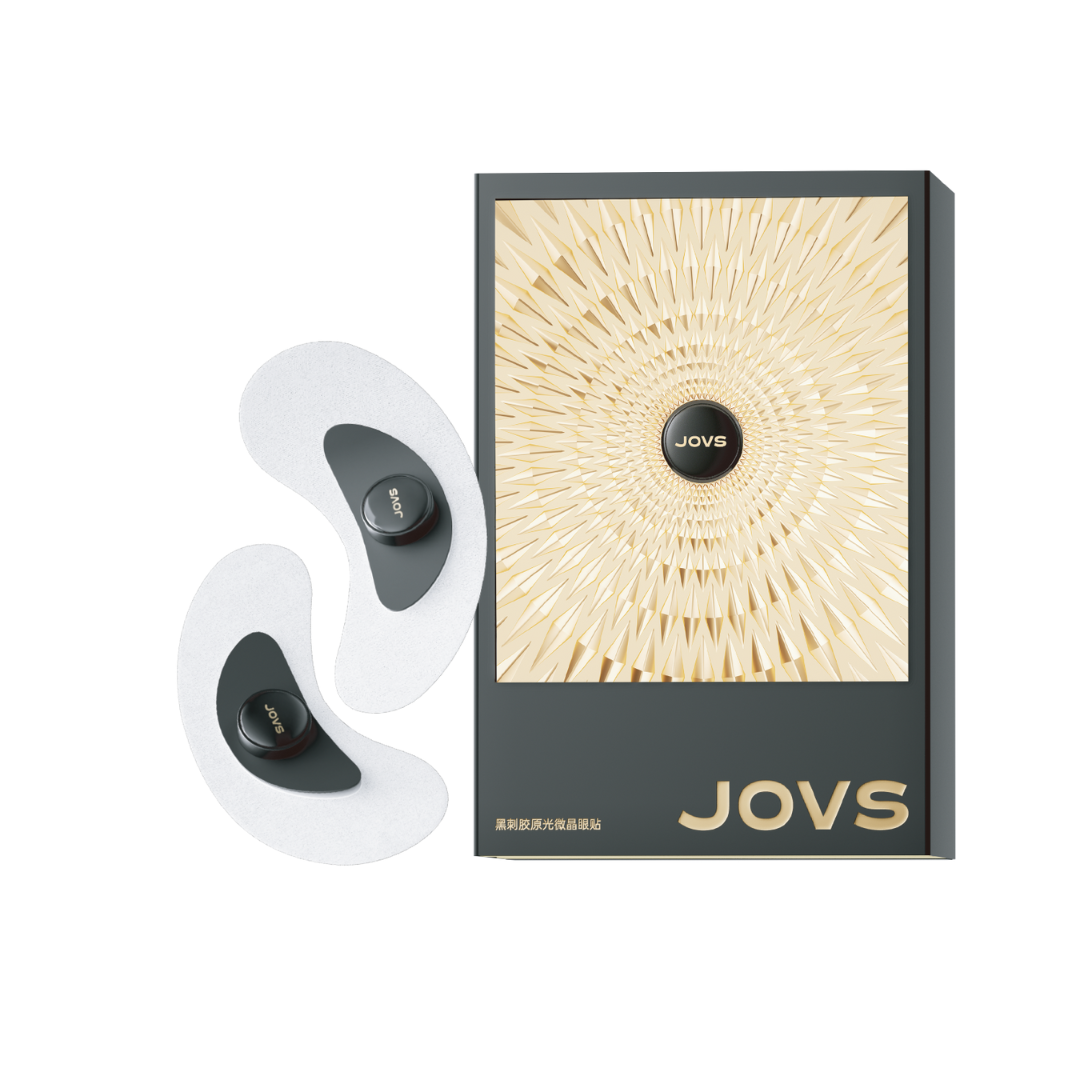 RevivaEye Collagen Light Eye Patches